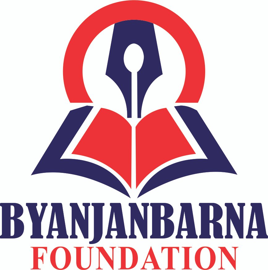 Byanjanbarna Foundation